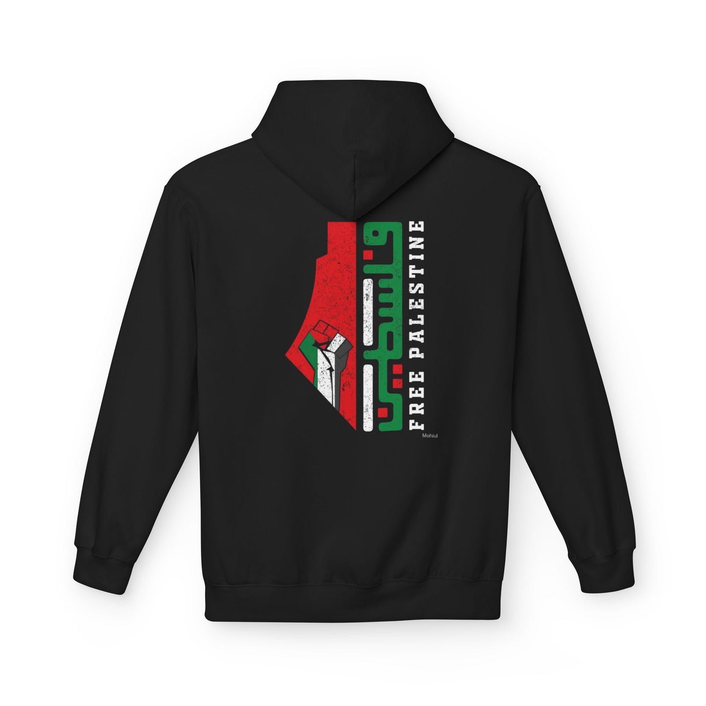 PALESTINE Unisex Hoodie