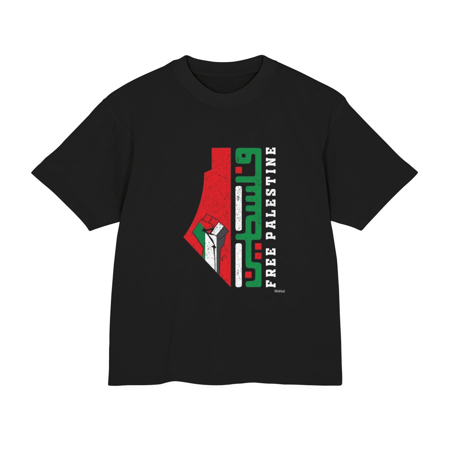 PALESTINE Unisex Pure Cotton T-Shirt