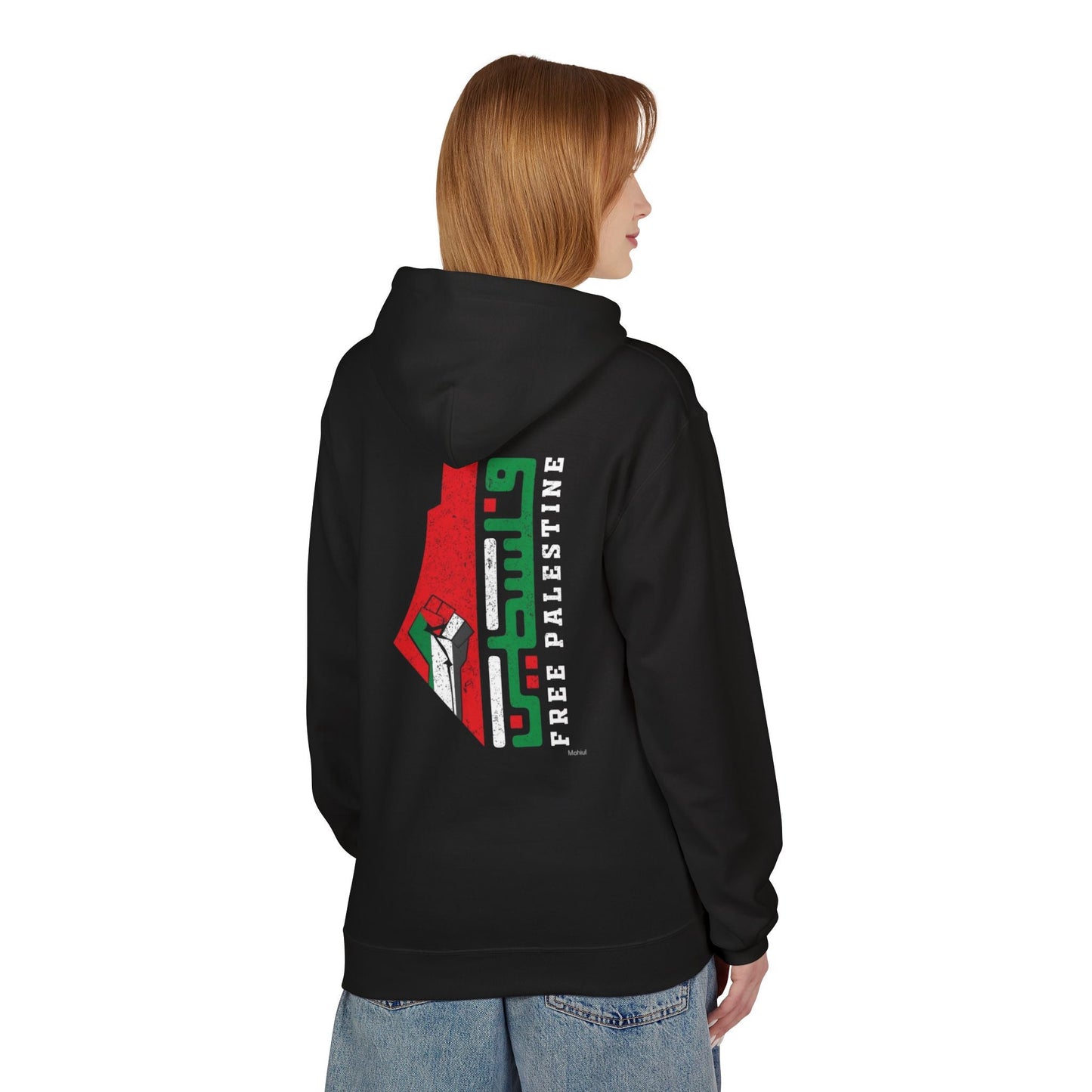 PALESTINE Unisex Hoodie