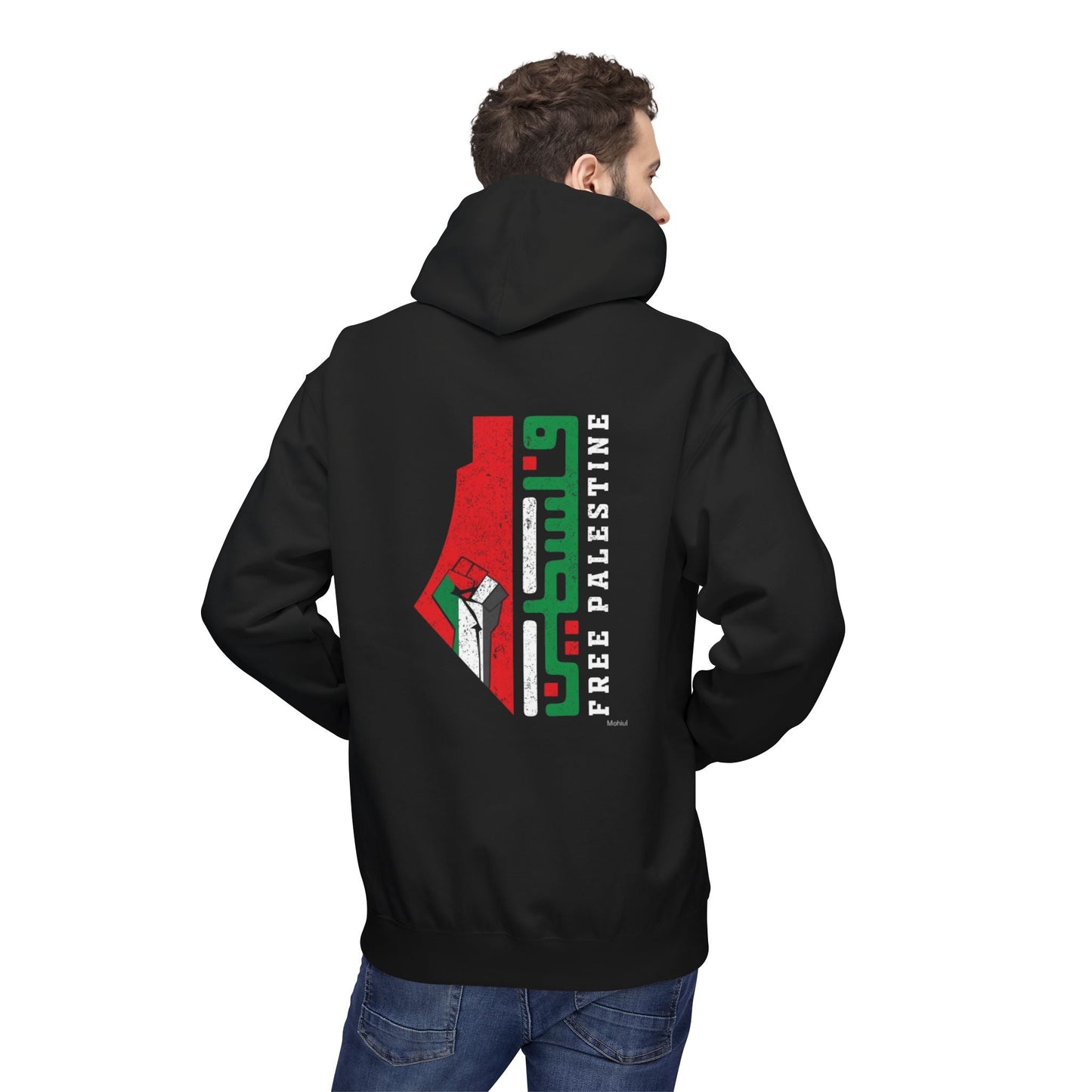 PALESTINE Unisex Hoodie