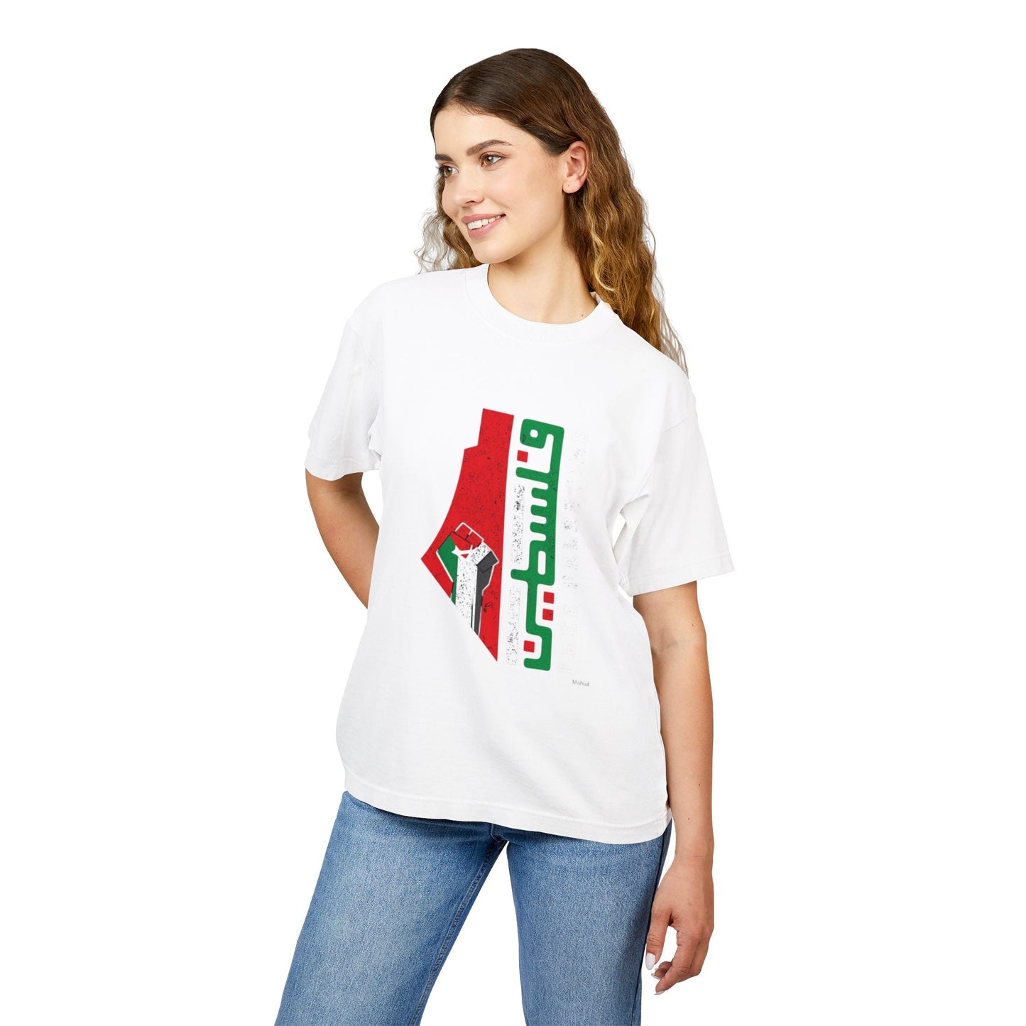 PALESTINE Unisex Pure Cotton T-Shirt